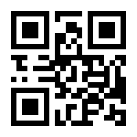QR-Code zur Seite https://www.isbn.de/9783863760069
