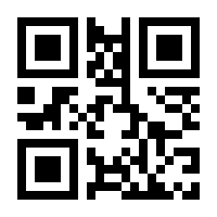 QR-Code zur Seite https://www.isbn.de/9783863760175