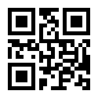QR-Code zur Seite https://www.isbn.de/9783863760588