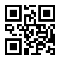 QR-Code zur Seite https://www.isbn.de/9783863760922