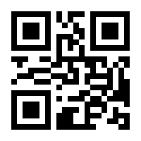 QR-Code zur Seite https://www.isbn.de/9783863761042