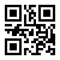 QR-Code zur Seite https://www.isbn.de/9783863761066