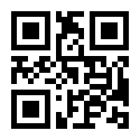 QR-Code zur Seite https://www.isbn.de/9783863761158