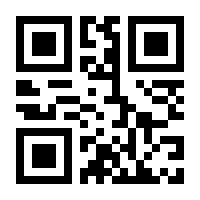 QR-Code zur Seite https://www.isbn.de/9783863793661
