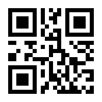 QR-Code zur Seite https://www.isbn.de/9783863851354
