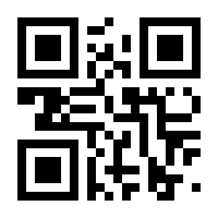 QR-Code zur Seite https://www.isbn.de/9783863867119