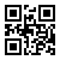 QR-Code zur Seite https://www.isbn.de/9783863869007