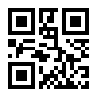 QR-Code zur Seite https://www.isbn.de/9783863874537