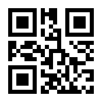 QR-Code zur Buchseite 9783863879518