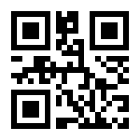 QR-Code zur Seite https://www.isbn.de/9783863879525