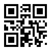 QR-Code zur Seite https://www.isbn.de/9783863884116