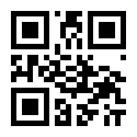 QR-Code zur Seite https://www.isbn.de/9783863910990