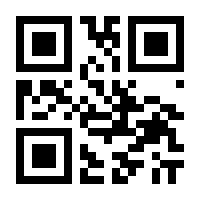 QR-Code zur Buchseite 9783863911447