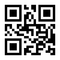 QR-Code zur Seite https://www.isbn.de/9783863912239