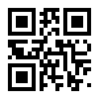 QR-Code zur Seite https://www.isbn.de/9783863913861