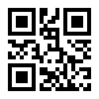QR-Code zur Seite https://www.isbn.de/9783863920937