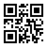 QR-Code zur Seite https://www.isbn.de/9783863951672