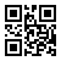 QR-Code zur Seite https://www.isbn.de/9783863952211