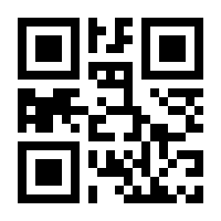QR-Code zur Seite https://www.isbn.de/9783863952853