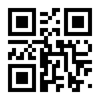QR-Code zur Seite https://www.isbn.de/9783863953324