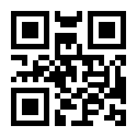 QR-Code zur Buchseite 9783863954963