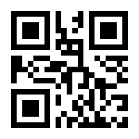 QR-Code zur Seite https://www.isbn.de/9783863970147
