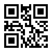 QR-Code zur Seite https://www.isbn.de/9783863970499