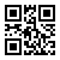 QR-Code zur Seite https://www.isbn.de/9783863971878