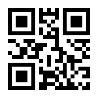 QR-Code zur Seite https://www.isbn.de/9783863971908
