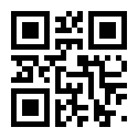 QR-Code zur Seite https://www.isbn.de/9783863971946
