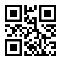 QR-Code zur Seite https://www.isbn.de/9783864000355