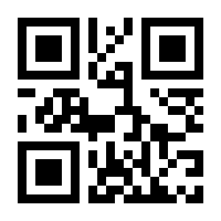 QR-Code zur Seite https://www.isbn.de/9783864000454