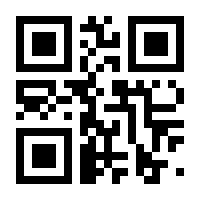 QR-Code zur Seite https://www.isbn.de/9783864028151