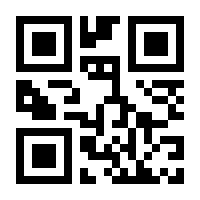 QR-Code zur Seite https://www.isbn.de/9783864034183