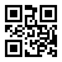 QR-Code zur Seite https://www.isbn.de/9783864038280