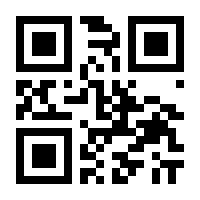 QR-Code zur Seite https://www.isbn.de/9783864038297