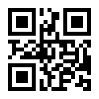 QR-Code zur Seite https://www.isbn.de/9783864038457