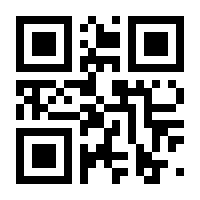 QR-Code zur Seite https://www.isbn.de/9783864060632