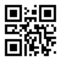 QR-Code zur Seite https://www.isbn.de/9783864060816