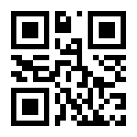 QR-Code zur Buchseite 9783864060960