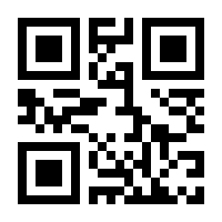 QR-Code zur Seite https://www.isbn.de/9783864081934