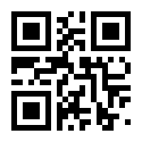 QR-Code zur Buchseite 9783864081958