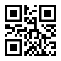 QR-Code zur Seite https://www.isbn.de/9783864100291