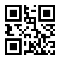 QR-Code zur Seite https://www.isbn.de/9783864100307