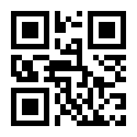 QR-Code zur Seite https://www.isbn.de/9783864100420