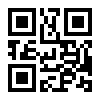 QR-Code zur Buchseite 9783864100734