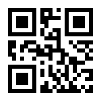 QR-Code zur Seite https://www.isbn.de/9783864102264