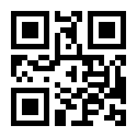 QR-Code zur Seite https://www.isbn.de/9783864102554