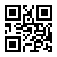 QR-Code zur Seite https://www.isbn.de/9783864103940