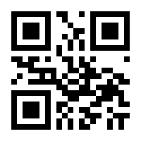 QR-Code zur Seite https://www.isbn.de/9783864104060